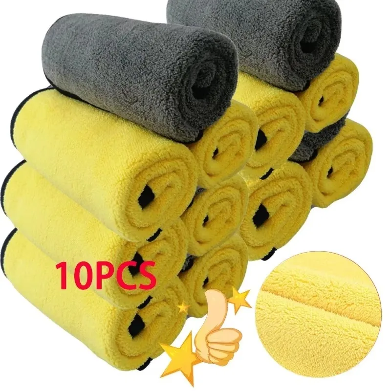 3/10Pcs Car Microfiber Cleaning Towels Thicken Double Layer Soft Drying Cloth Towel Car Care Detailing Towel Wash Rags