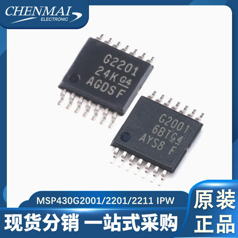 1PCS/LOTE MSP430G2001IPW G2001 G200I TSSOP-14 100% New and original