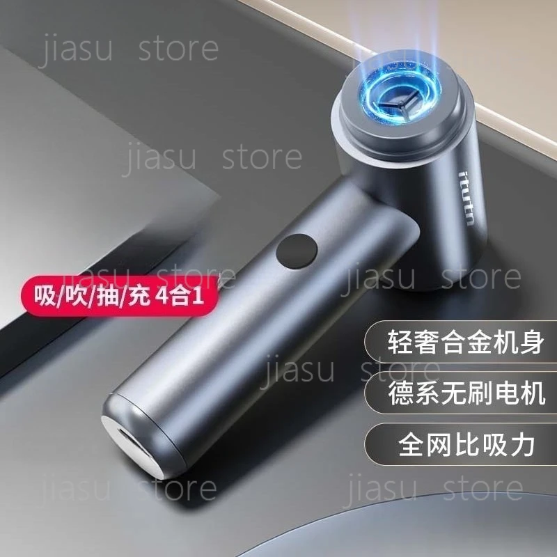 

Factory direct sales car vacuum cleaner small handheld large suction multi-functional new product