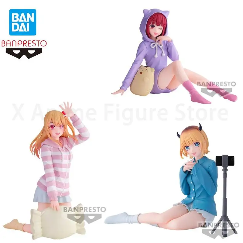 In Stock Bnaresto Relax time Oshi no Ko Hoshino Ruby Kana Arima MEM Ornaments Action Figure Model child Toy Birthday Gift