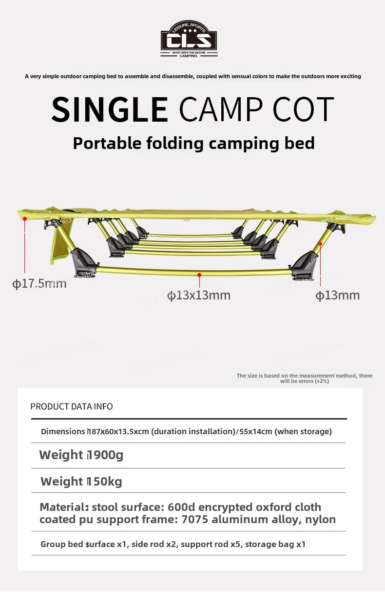 سرير قابل للطي خفيف الوزن في الهواء الطلق، محمول، سرير تخييم، سرير تخييم بسيط، سرير ترفيهي بسيط للتخييم 1 #6
