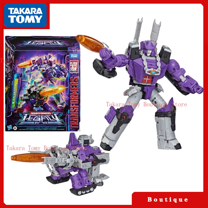 In Stock Takara Tomy Transformers Toys Legacy 18CM Leader Class Galvatron Action Figures Autobots Hobbies Gifts Collectible