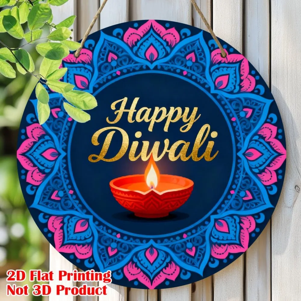 CIFBUY Retro Happy Diwali Aluminum Wall Art Waterproof Wearproof Home Office Cafe Yard Room Decor Gift