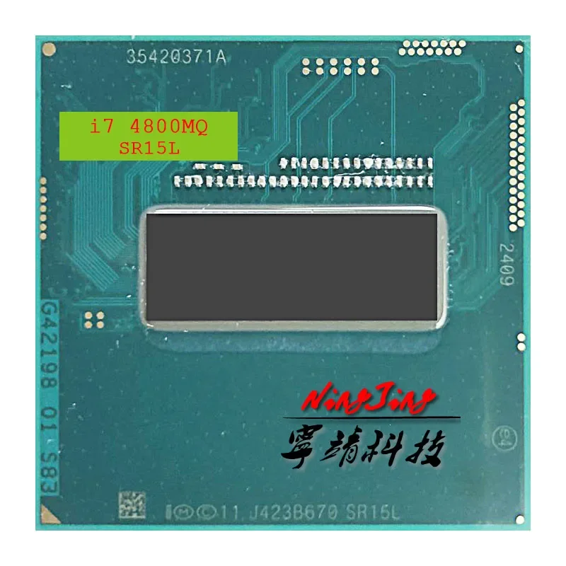 (未使用･未開封品)　インテル Intel Core i7-4800MQ Processor  (6M Cache up to 3.70 GHz) SR15L CPU kmdlckf Amazon | インテル Intel Core i7-4800MQ Processor (6M Cache