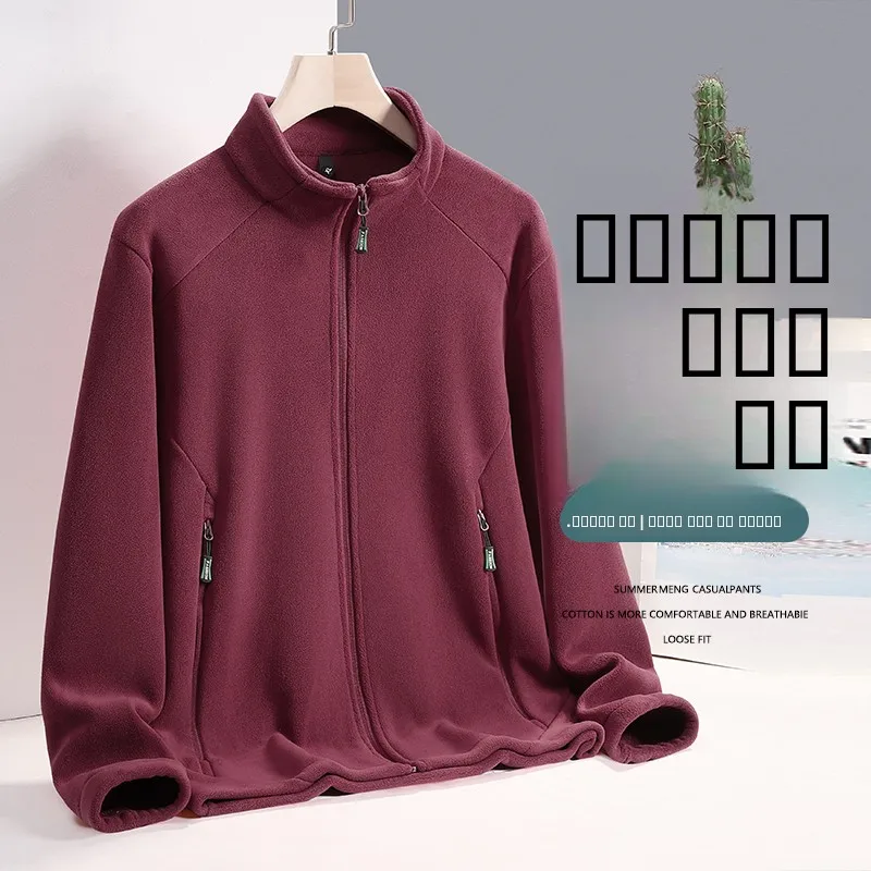 

Reynos Laynos2025 Мужское повседневное пальто Fce Jaet с капюшоном и длинной подставкой из полиэфирного волокна, осенне-зимнее пальто