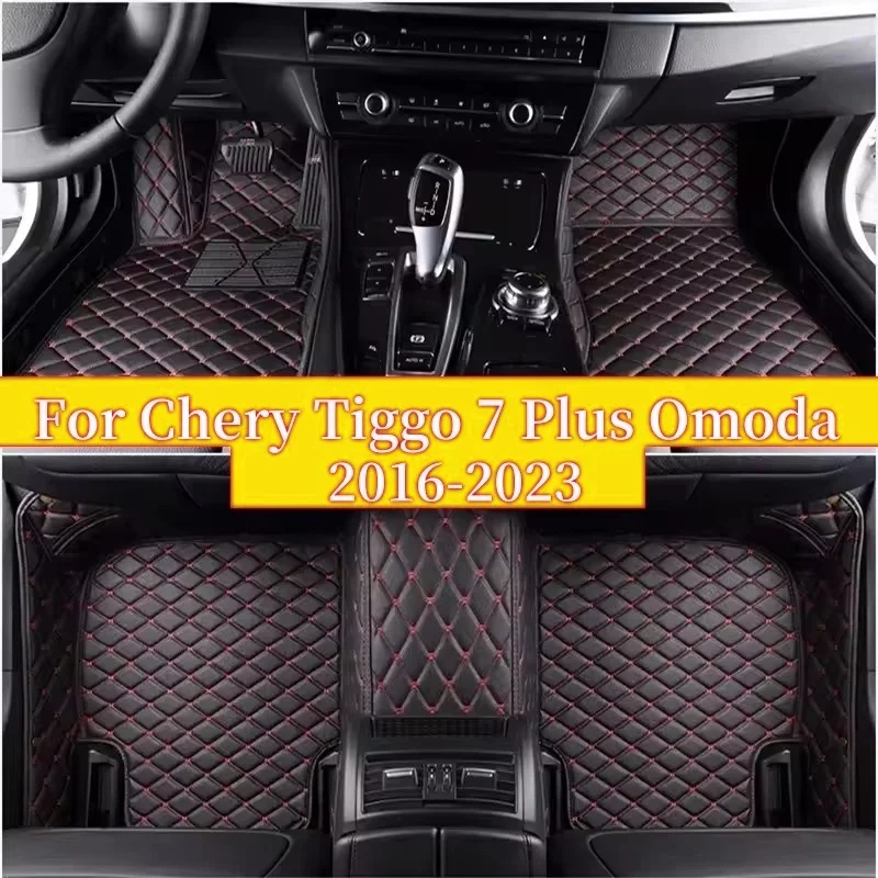 

Car Floor Mats For Chery Tiggo 7 Plus 2016-2023 Omoda C5 2022-2023 Flash Mat Leather Custom Foot Pads Automobile Carpet Cover