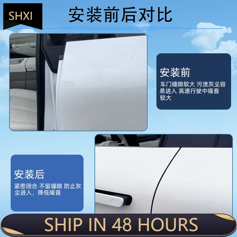 Good Quality NewFor Zeekr 7x/007/007GT B-Pillar Car Door Sealing Strip Soundproofing Tape Noise Reduction Car Modification Acces