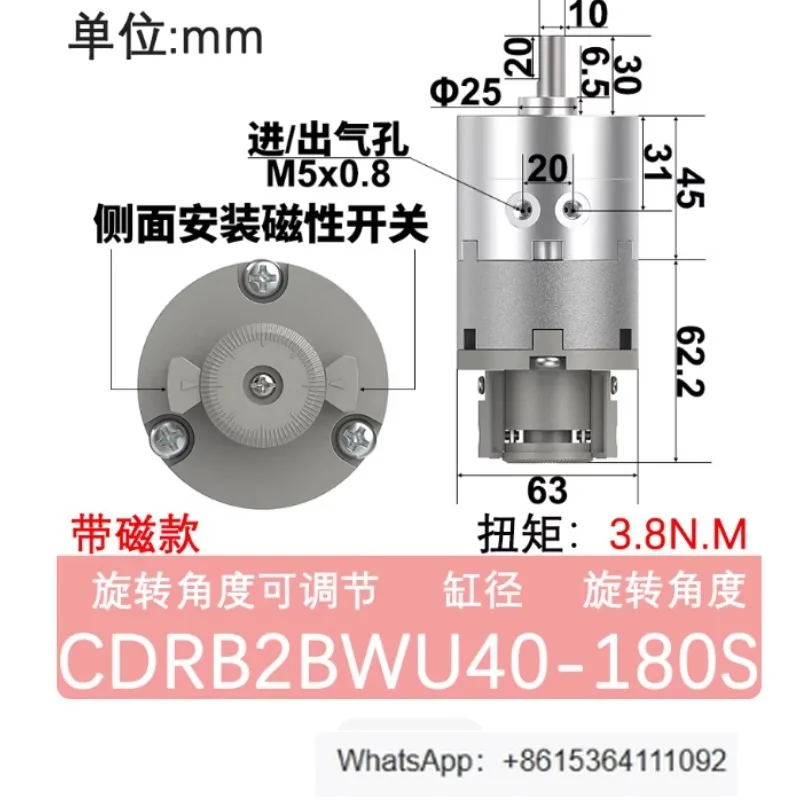 1PCS  Rotating Cylinder CDRB2BWU40-180SZ