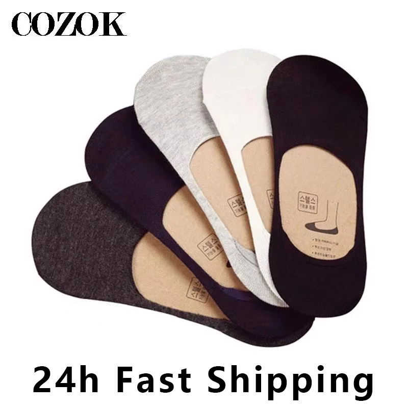 10 Pcs = 5 Pairs New Cotton Men Invisible Socks Men Socks Silicone Anti-skid Pure Color Summer Socks Male Low Cut Sock Slippers