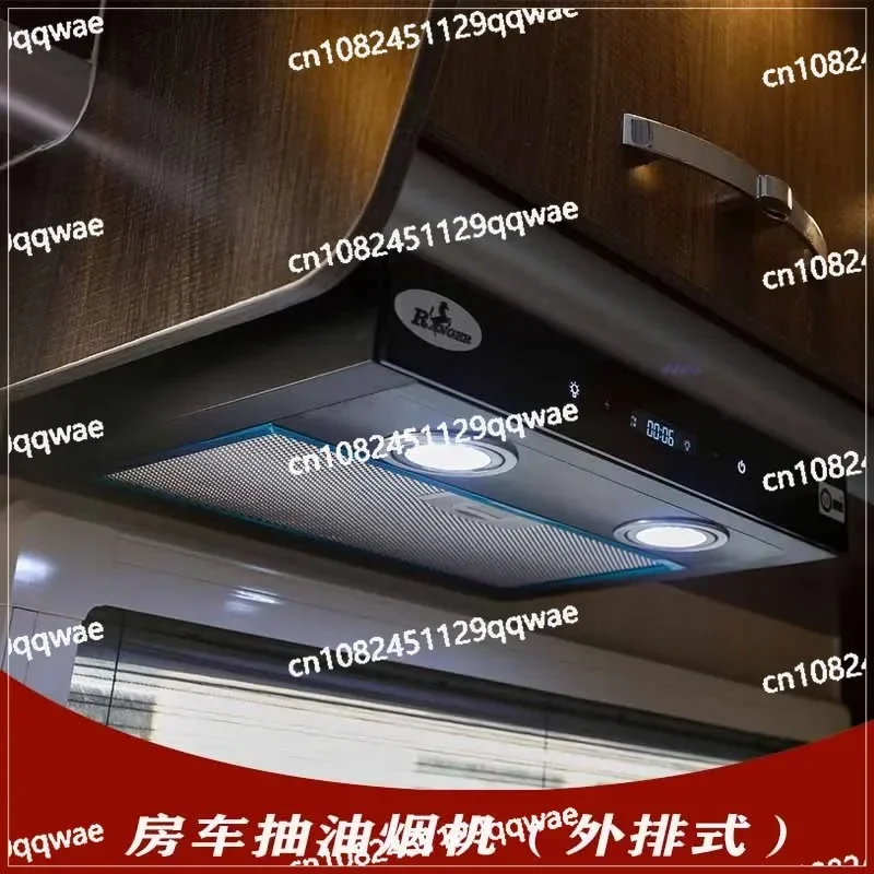 RV Car Bed Vehicle 12V DC Wind Dual Motor Fan LED Light Touch Screen Embedded Silent Range Hood