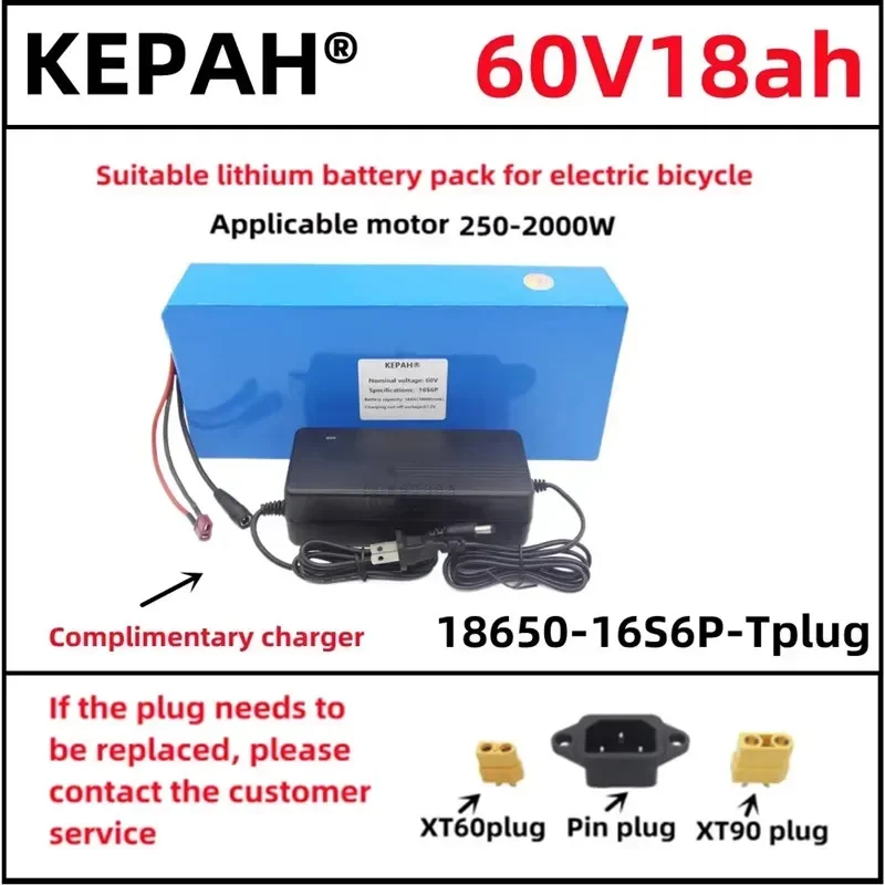 

The new 60v18ah lithium battery pack 16S6P is suitable for electric scooter refitting 60V high-capacity mountain bike+charger