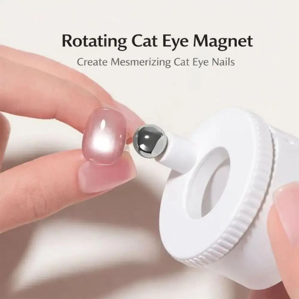 Wide Light Effect Rotating Cat Eye Magnet Glass Bead Effect Strong Magnetic Automatic Nail Magnet Easy Operation