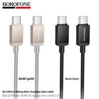 Borofone BX120 Universal Fast Charge 60W PD20W Charging Cable USB/Type-C Interface for Mobile Phones And Notebooks