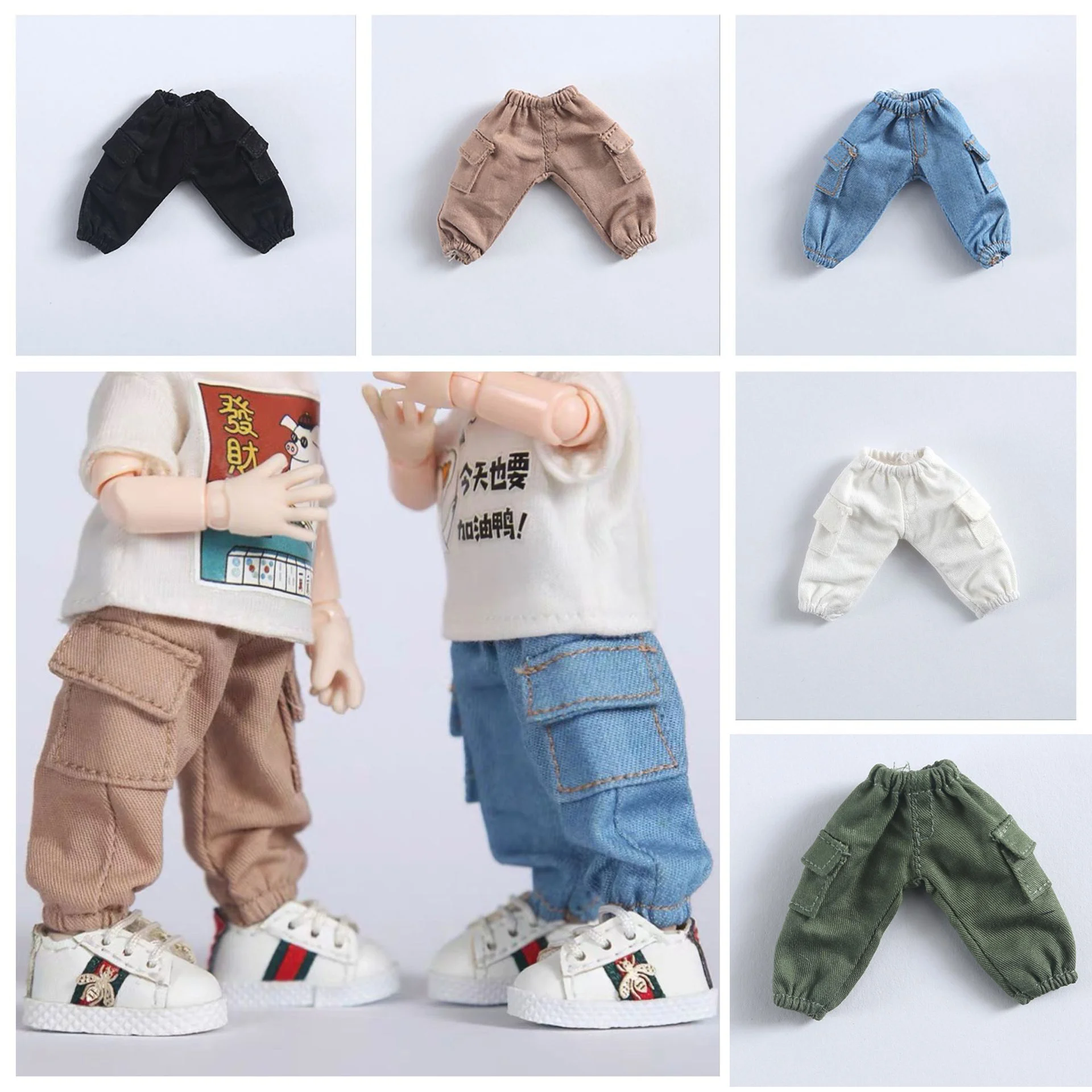 OB11 Clothes 1/12 BJD Doll Accessories Pant Doll Trousers For Doll OB11