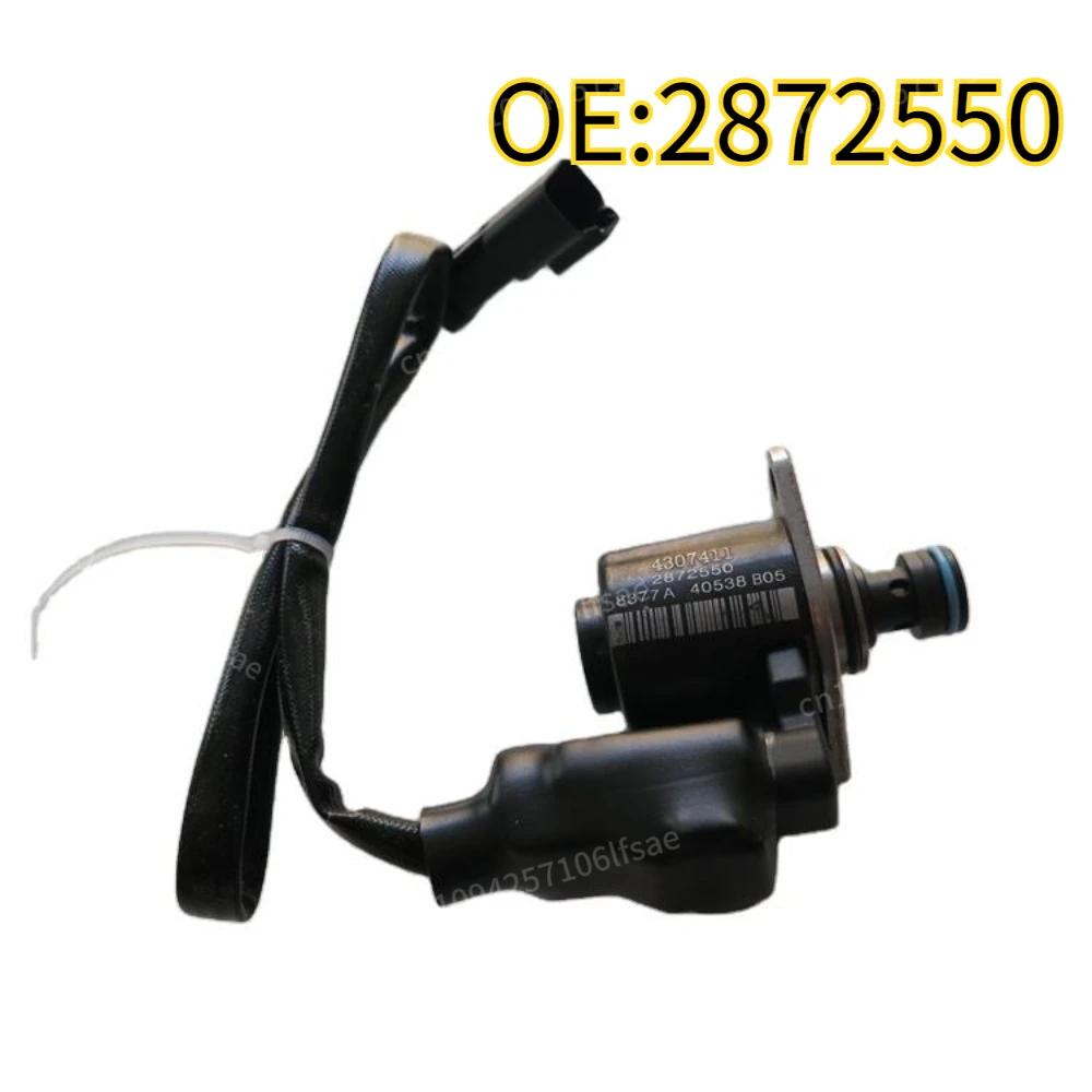 

High quality New For 2872550 NEW ISX Fuel Actuator 4307411 for ISG ISX5