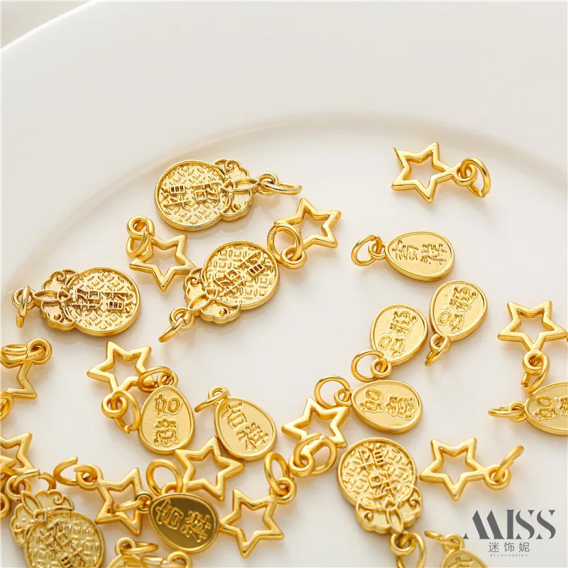 Color-retaining Sand Gold Fortune Bag Pendants, Star Charms, Oval Lucky Charms for DIY Bracelet & Jewelry