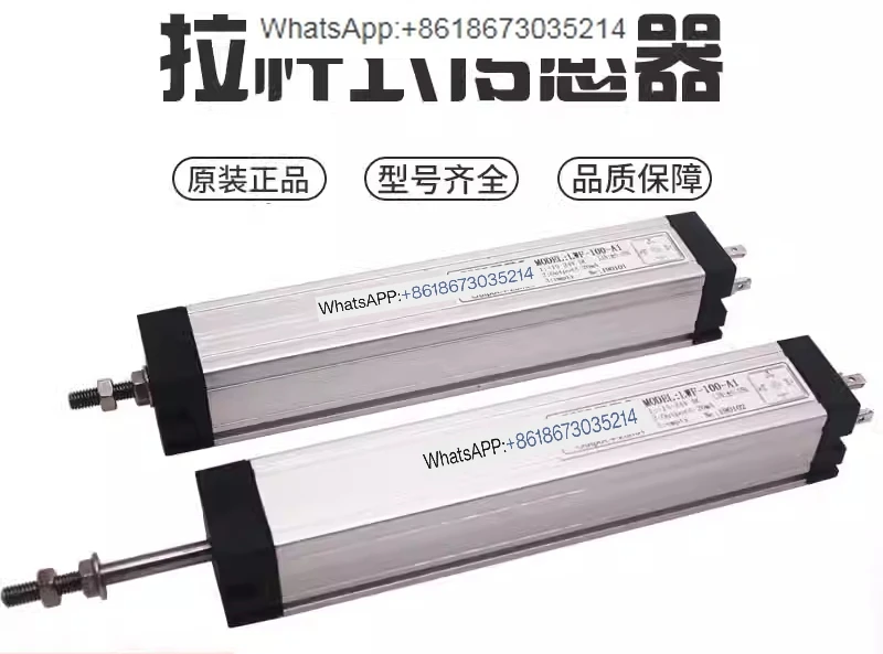 Linear Displacement…