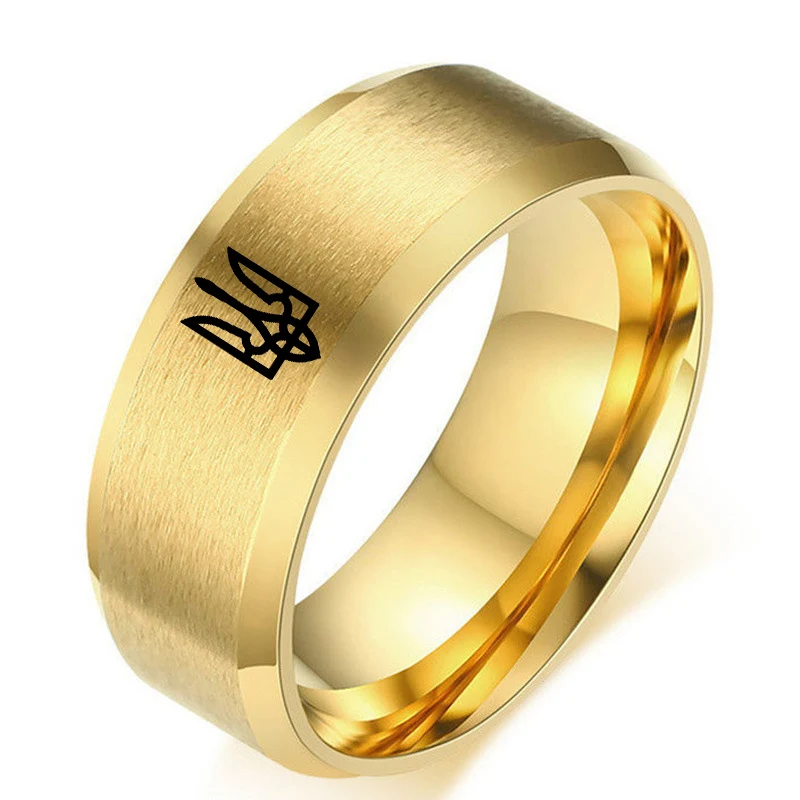 8MM Stainless Steel Ring Ukrainian National Emble Ring God Bless Ukrainian Personalised Engrave Ring Size 6-13