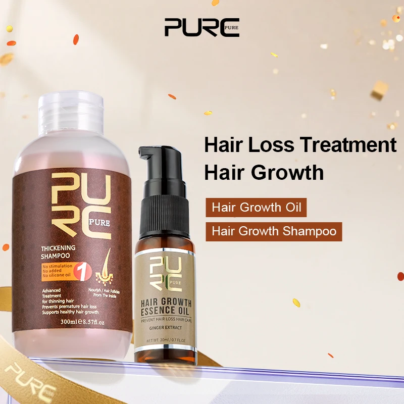 

PURC Ginger Shampoo and Hair Growth Oil Set Hair Loss Treatment Smoothing Repair Damaged Frizz Dry Hair Care Products