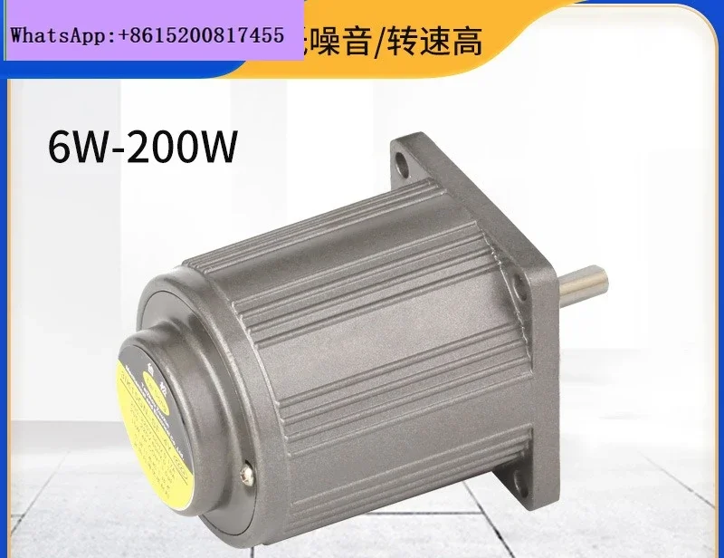 6w15w90w200w-ac-optical-axis-motor-miniature-three-phase-speed-regulating-motor-automation-equipment