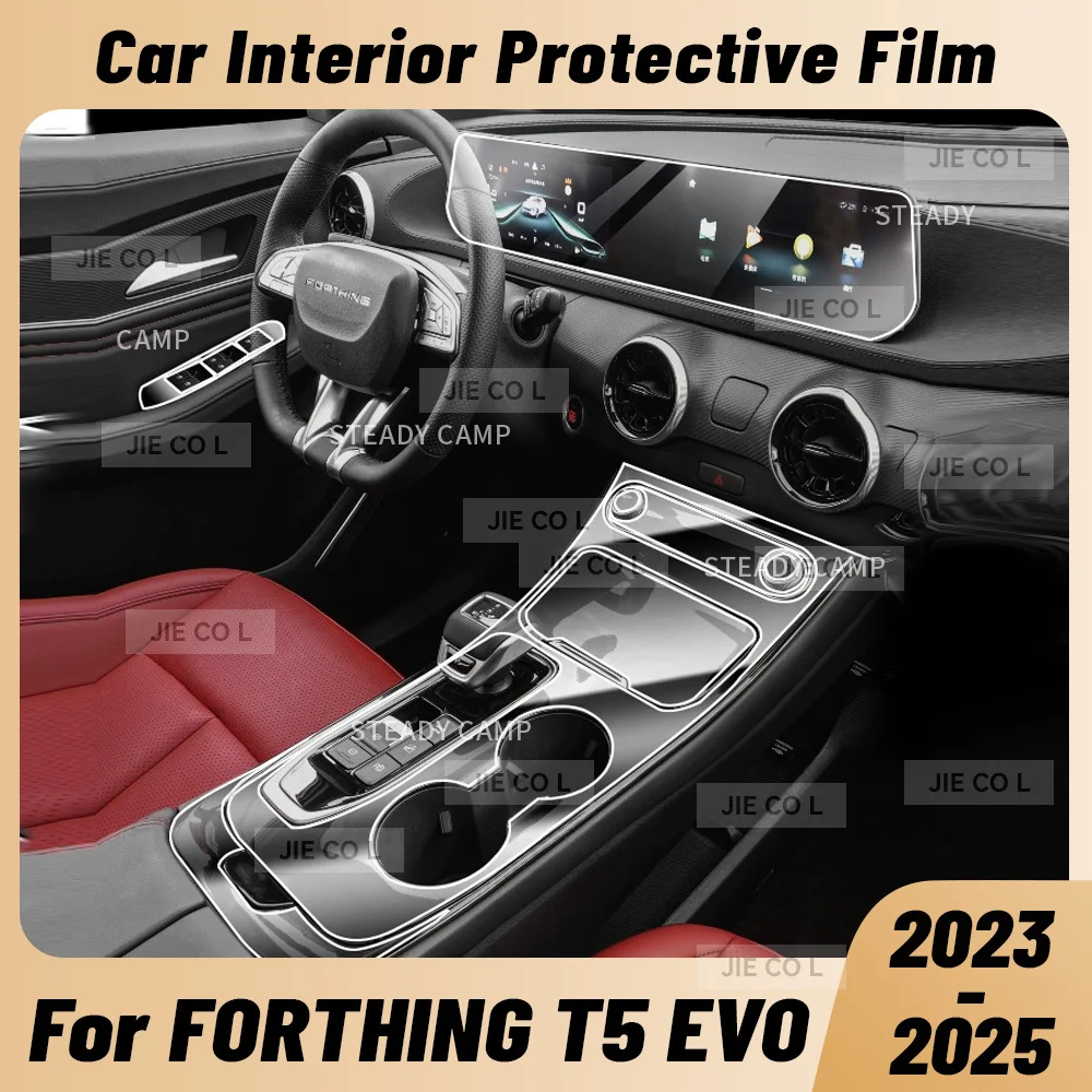 Anti-scratch Car Interior Center Console Media Dashboard Navigation TPU Protector Film For FORTHING T5 EVO 2023-2025 Sticker