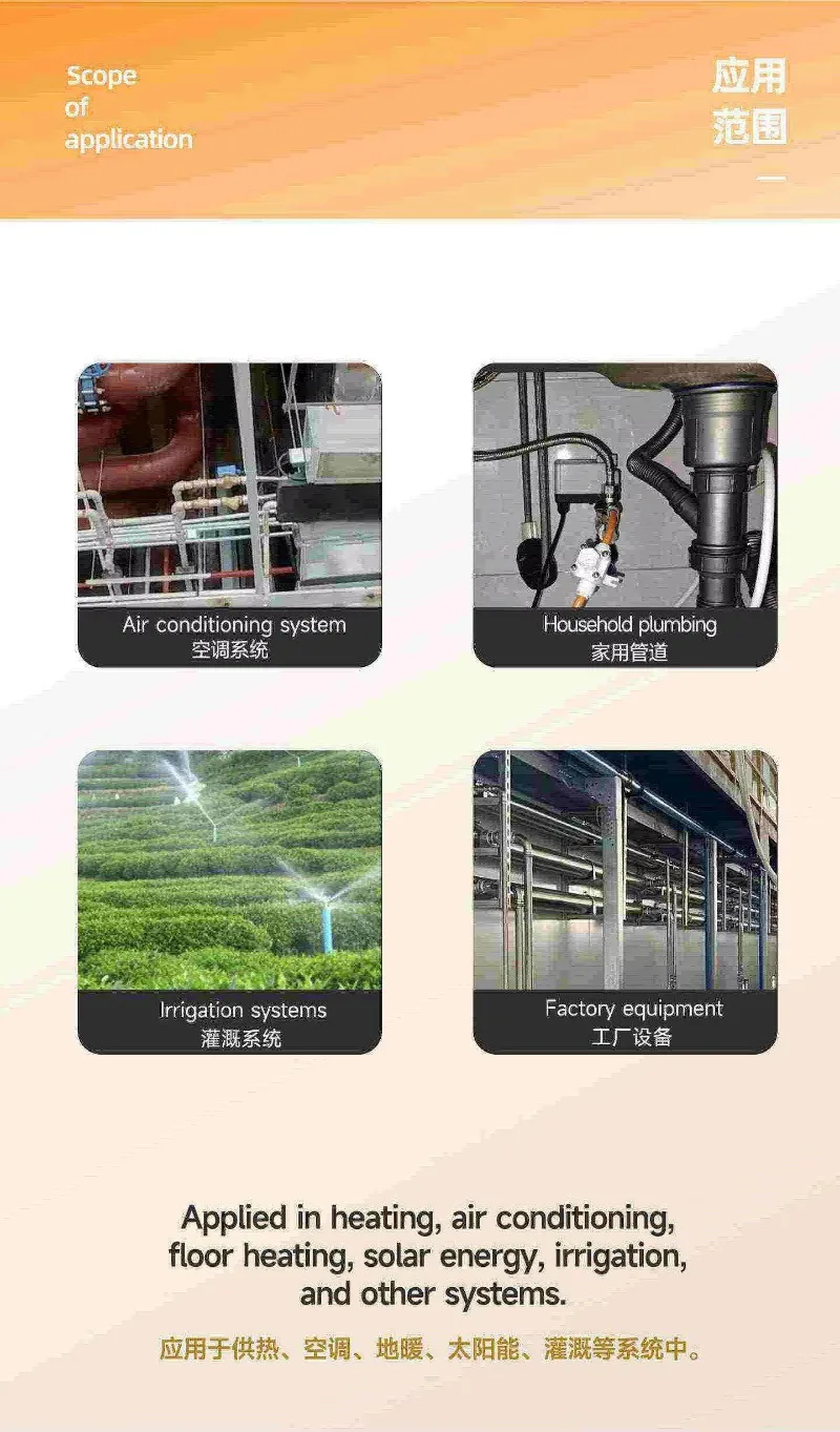 1/2 Inch IP65 Waterproof Type 2-Wire Normally Closed AC220VDC12-24V Brass Electric Ball Replacement Irrigation Valve Water