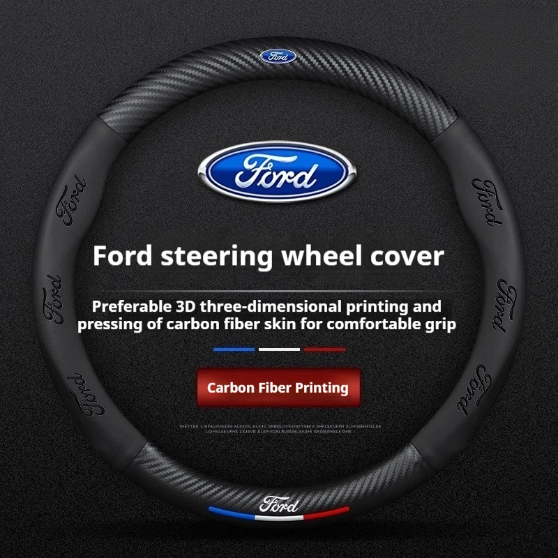 

For Ford Mondeo Focus Raptor Puma Edge Fiesta Kuga Explorer Ecosport Ranger F150 Car Carbon fiber Anti-slip Steering Wheel Cover