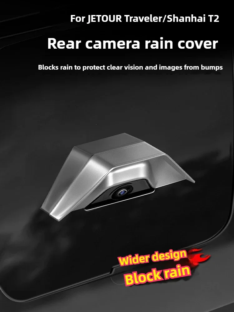 LIEI For JETOUR Traveler/Shanhai T2 Rear Camera Rain Shield&Stream Media Lens Coverr, Anti-Rain Eyebrow, Car Modification Access