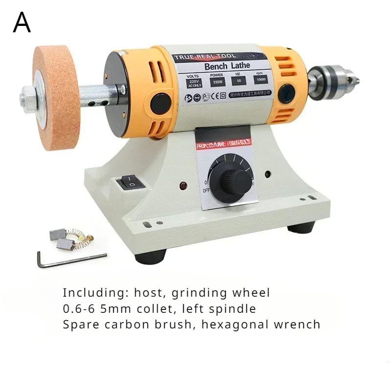 Small Multifunctional Table Grinder Jade Honey Wax Woodworking Cutting Carving Polishing Machine Electric Grinding Tool