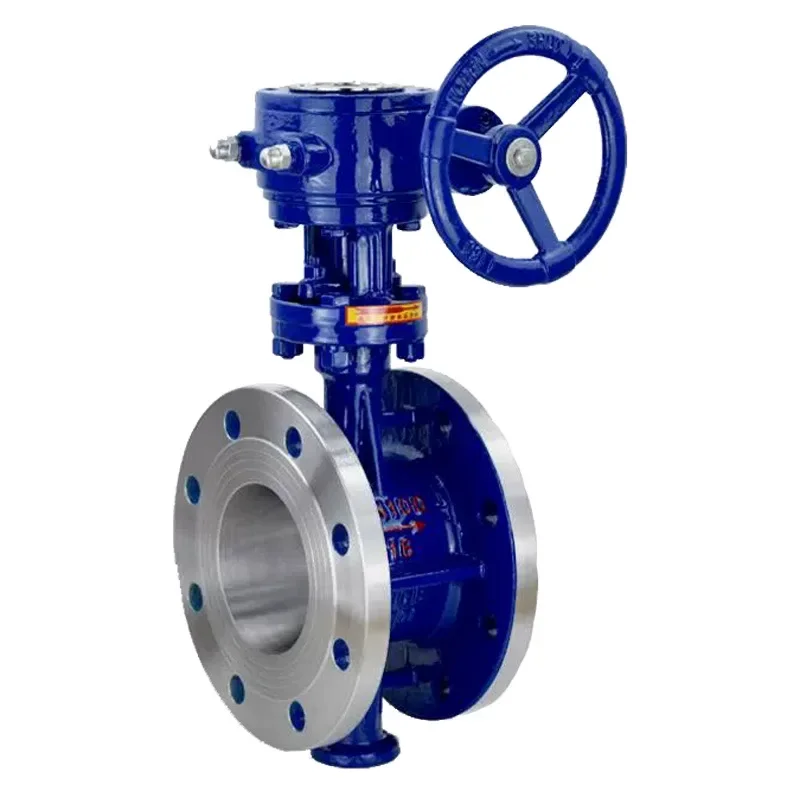 Manual hard seal turbine flange butterfly valve