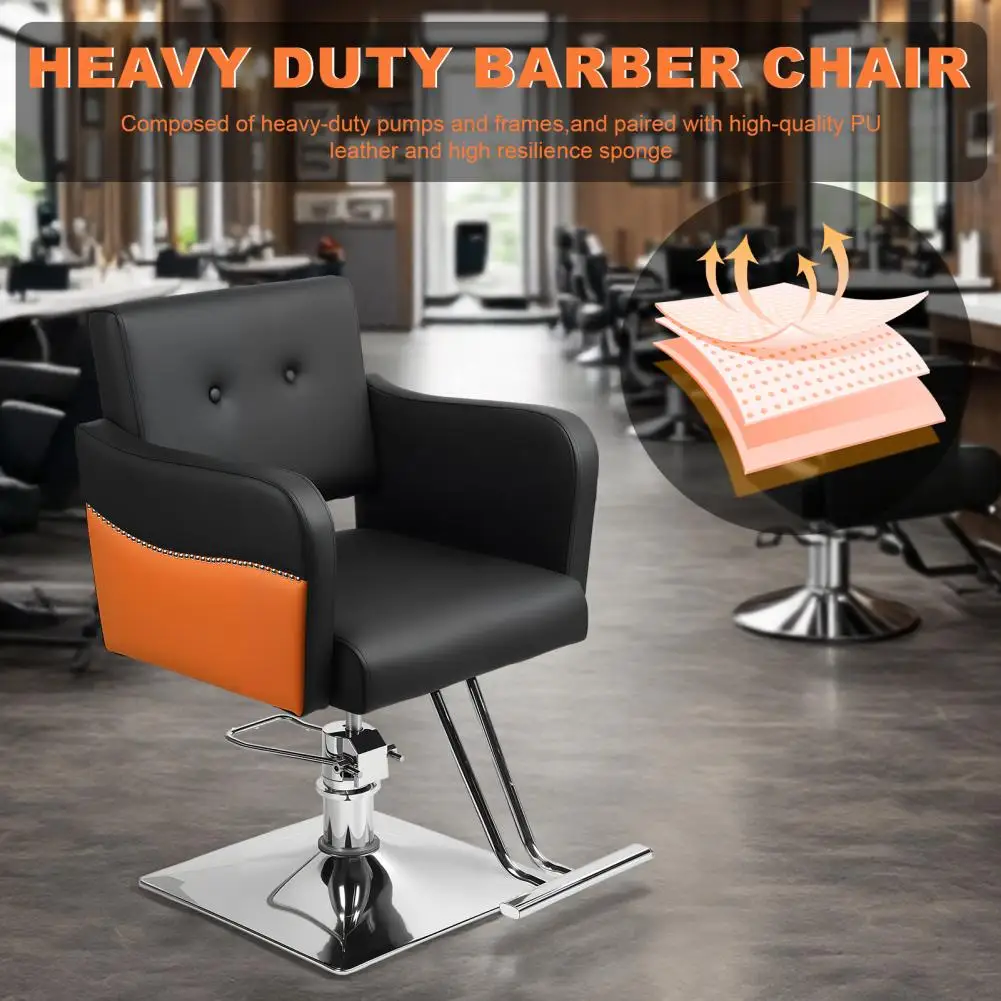 كرسي صالون الشعر، كرسي مصفف مع مضخة هيدروليكية شديدة التحمل، كرسي صالون شعر دوار 360 درجة، أقصى حمولة 330 رطلاً