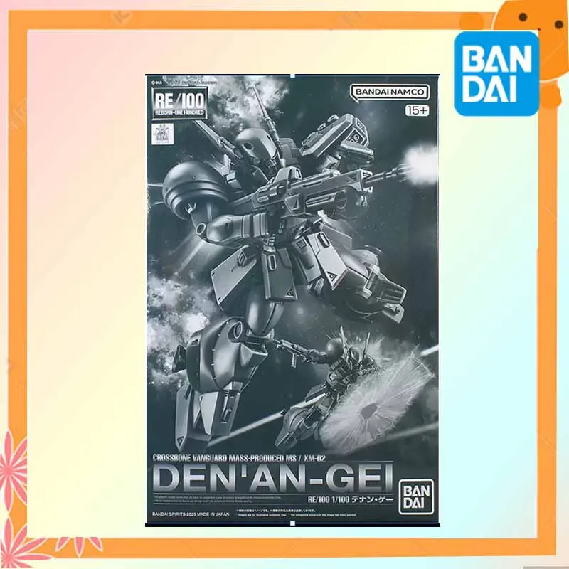 Bandai Officially Licensed GUNDAM RE 1/100 CROSSRONE VANGUARD MASS-PRODUGED MS / XM-02 DEN'AN-GEI Anime Action Figure Assembly
