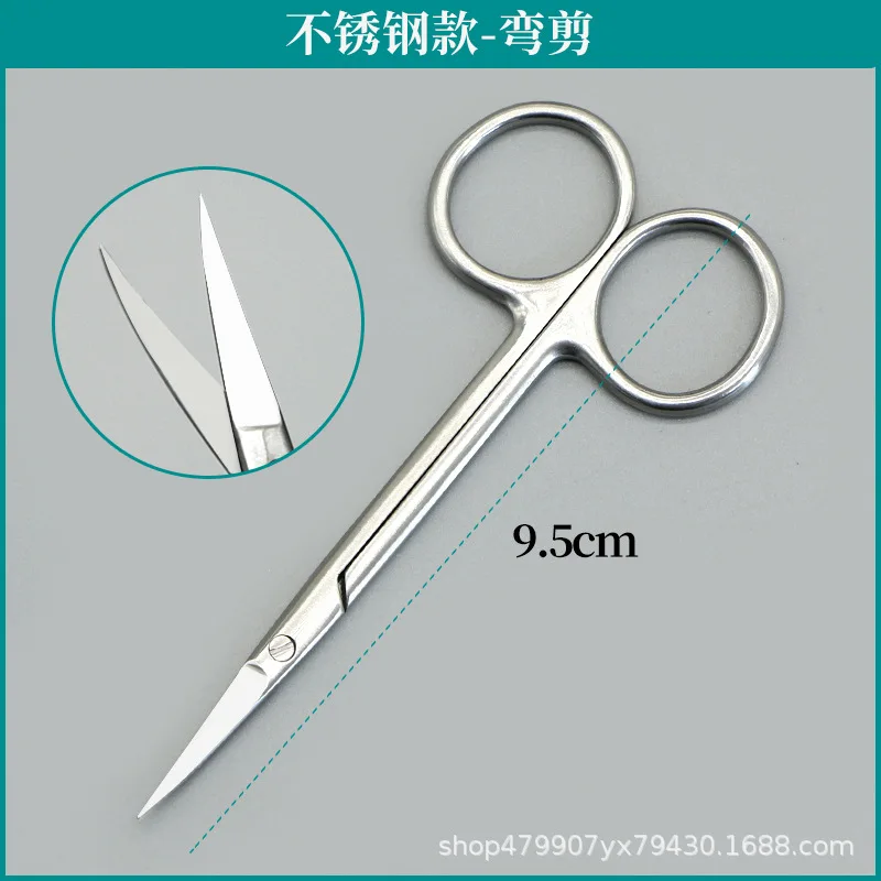 أدوات جراحة بلاستيكية لمستحضرات التجميل من الفولاذ المقاوم للصدأ بجفن مزدوج، مقص إزالة الخياطة الدقيقة، خيط مدفون، زاوية مفتوحة، ذهبي #6