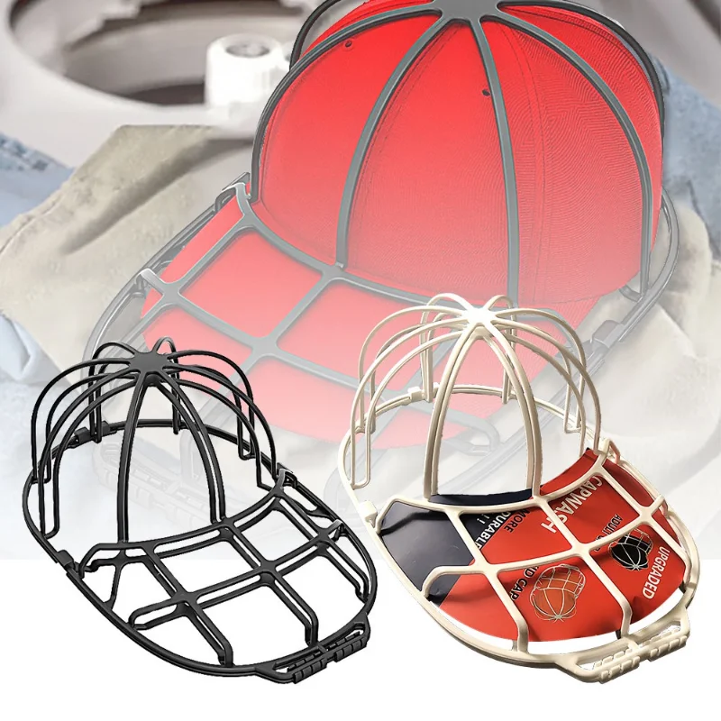 Hat Protector Multifunctional Baseball Cap Washer Fit Hat Washer Frame Pp Washing Cage Double-Deck Sport Protect