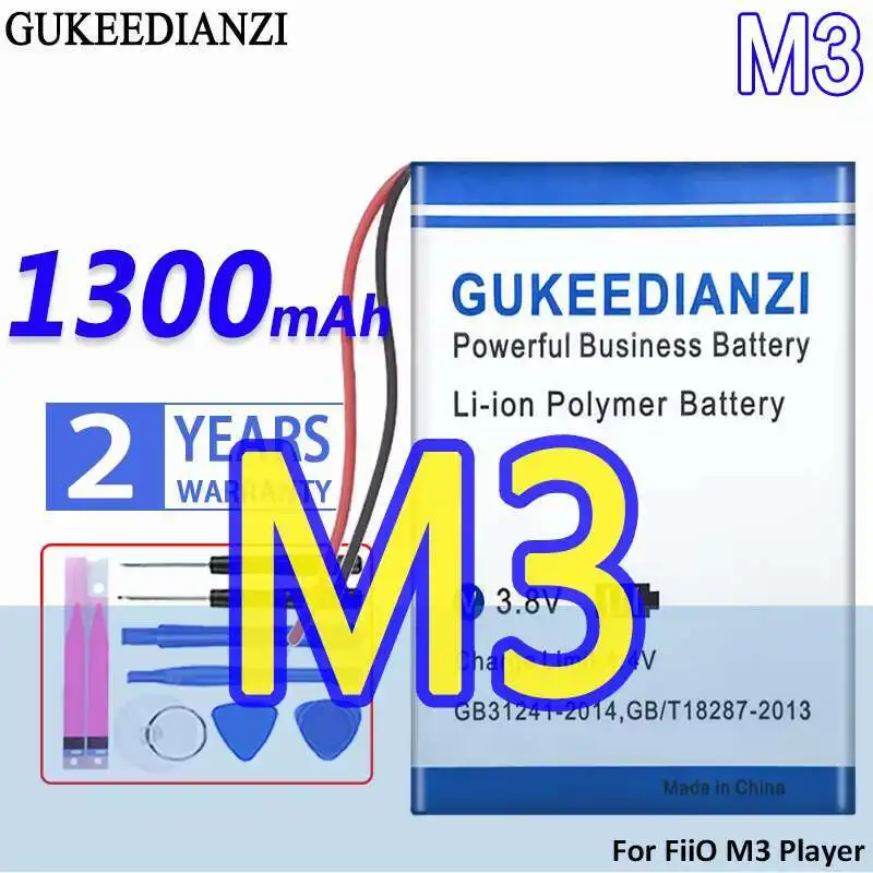 

Аккумулятор большой емкости 1300 мАч для плеера Fiio M3 Player