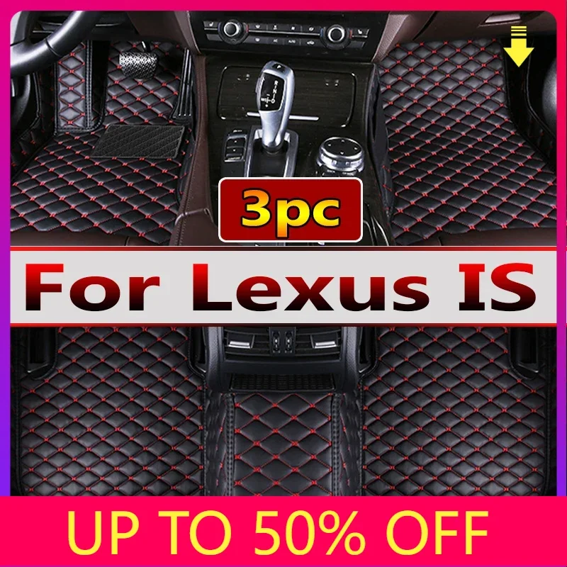 Car Floor Mats For Lexus IS XE20 2006~2013 IS250 300h 200d 220d Carpet Mat Rug Anti Dirt Protective Pad Full Set Car Accessories