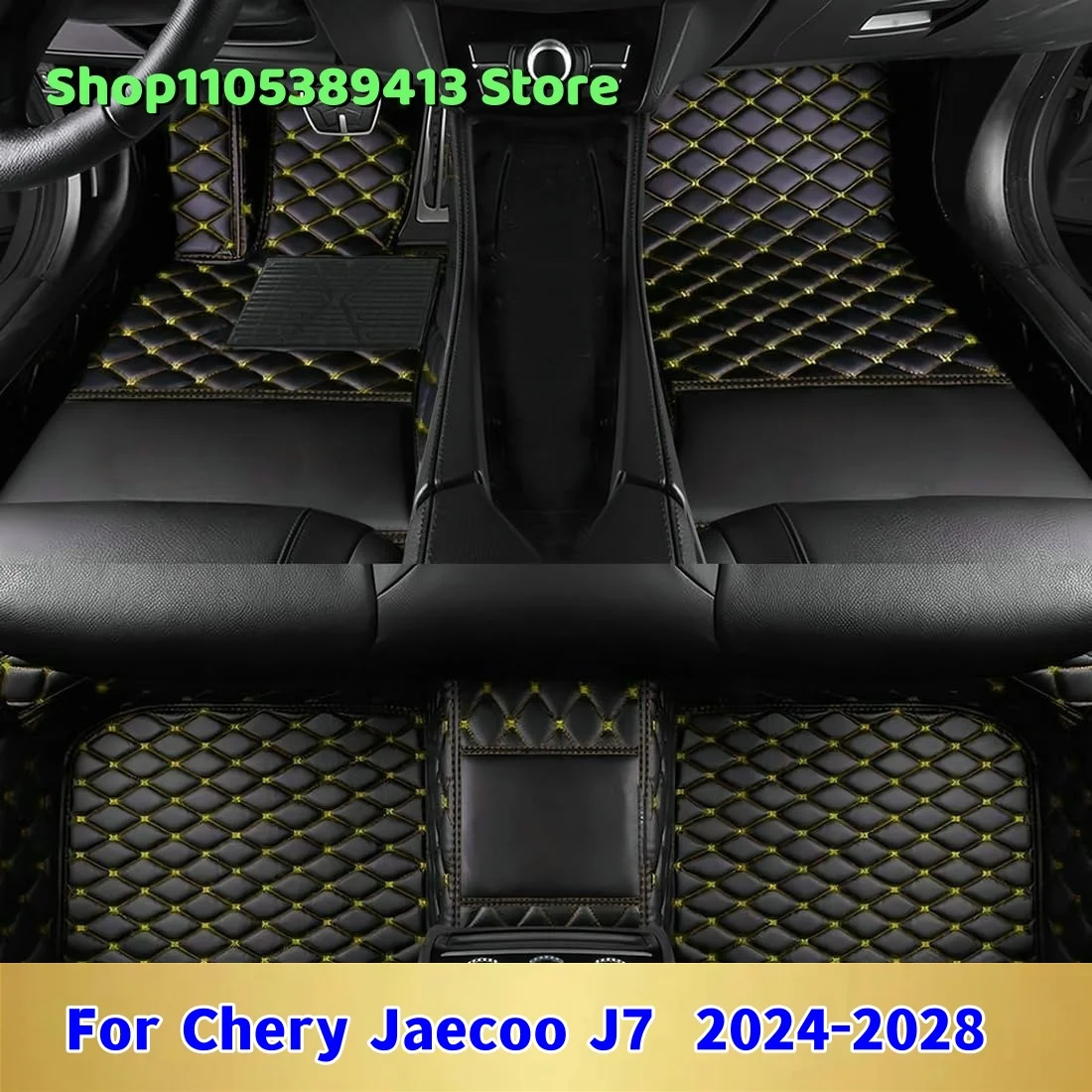 

Коврики для автомобиля из кожи на заказ для Chery Jaecoo J7 2024 2025 2026 2027 2028