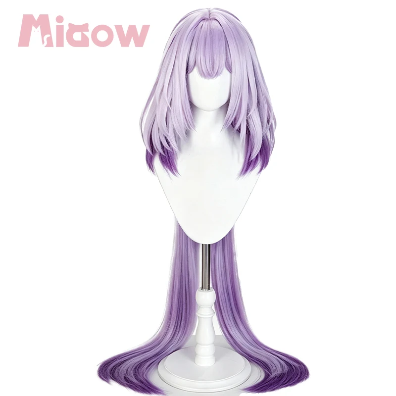 Game Honkai: Star Rail Castorice Cosplay Wig, Purple Gradient Braided Long Twin Tails Cosplay Wig Heat Resistant Synthetic Hair