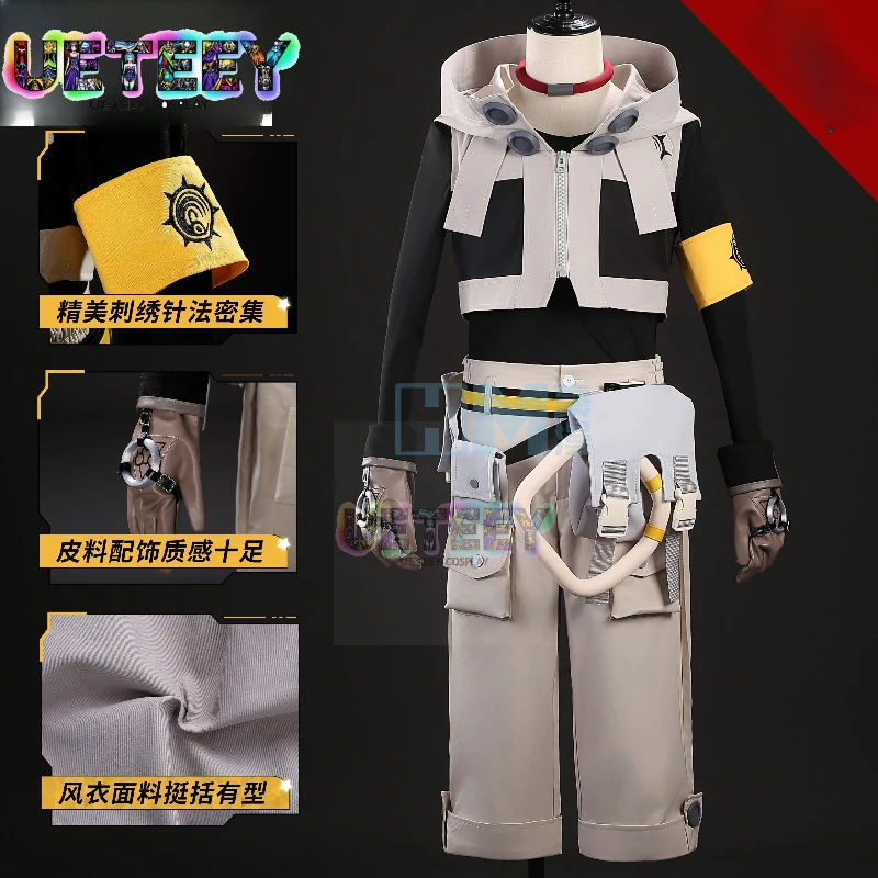 

UETEEY COS GACHIAKUTA Abyss Battle Ghost Lude Косплей Костюм Хэллоуин Костюм Комплект Аниме Одежда