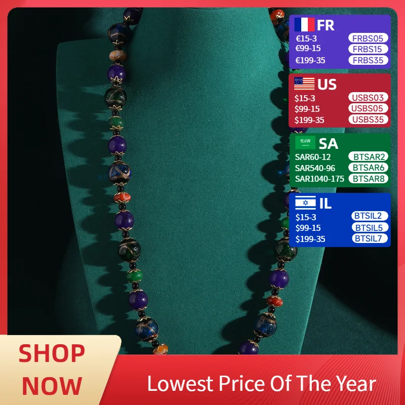 

Винтажное длинное массивное ожерелье из бусин из лазурита, женское синее африканское свадебное элегантное подвеска, антикварное роскошное дизайнерское ожерелье 2025