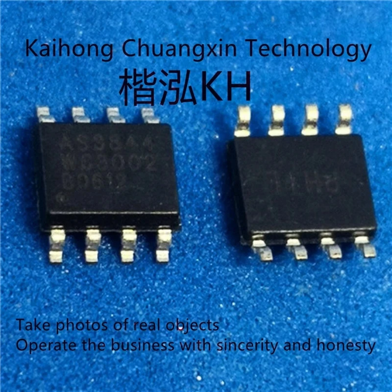 10 sztuk/partia AS3842 AS3843 AS3844 AS3845 SOP-8