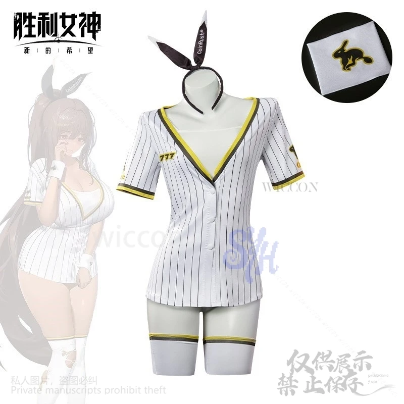 Game GODDESS OF VICTORY: NIKKE Cosplay noir Black Rabbit clothes Sports Suit sexy Baseball uniform mini dress Halloween Carnival