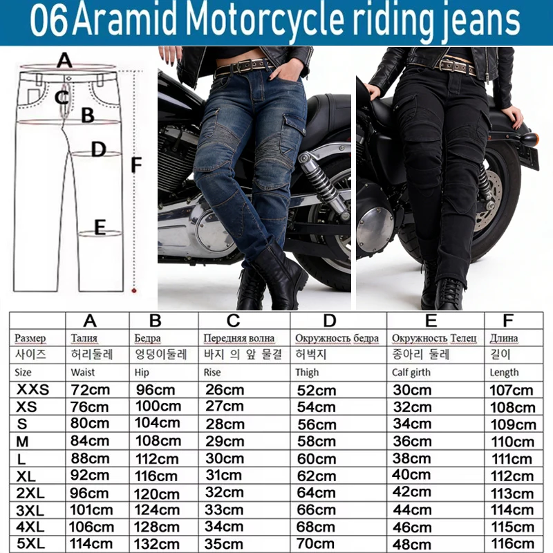Spring autumn Kevlar Motorcycle riding pants women Aramid motocross racing jeans with Armor pockets Armor not included 06