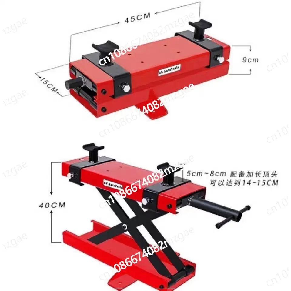 

Foot hydraulic lifting maintenance 500kg large displacement motorcycle lifting platform,