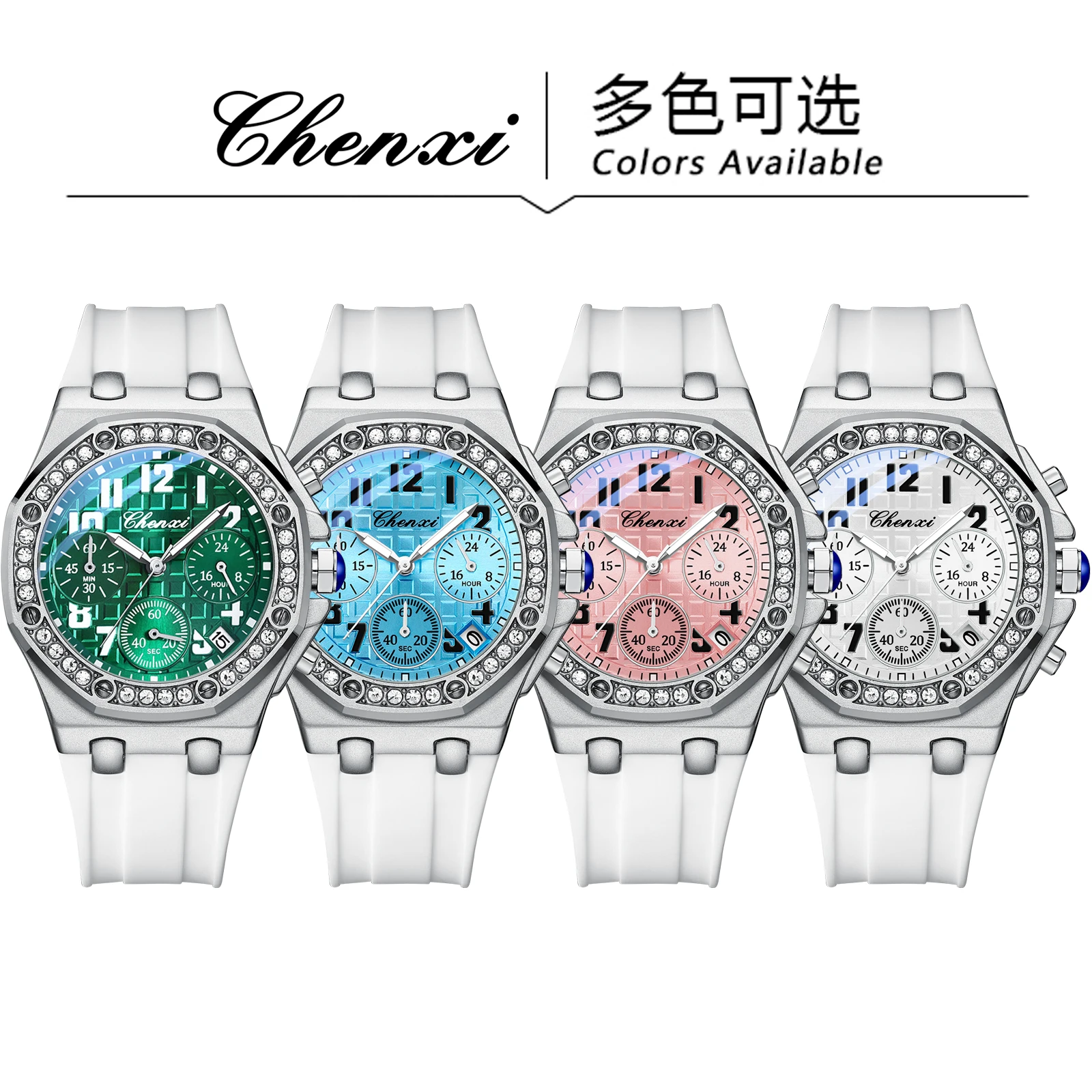 CHENXI 913 Reloj de cuarzo para mujer Reloj con correa de silicona blanca luminosa resistente al agua con sincronización multifuncional a la moda