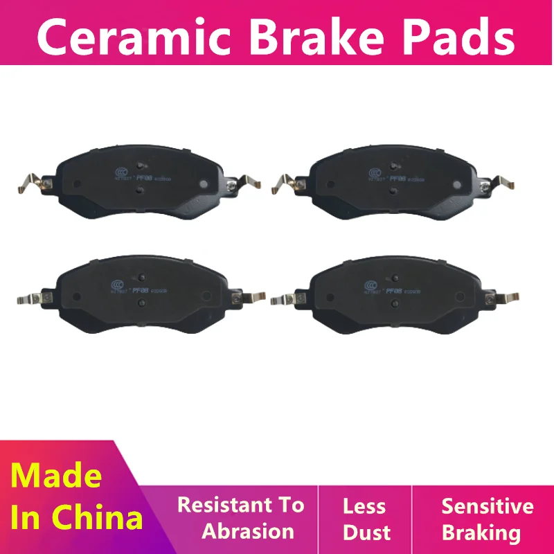 

Front/Rear Ceramic Brake Pads For Gac Aion V Plus Electric Vehicle/2020 2021 2022 2023 2024/Auto Parts