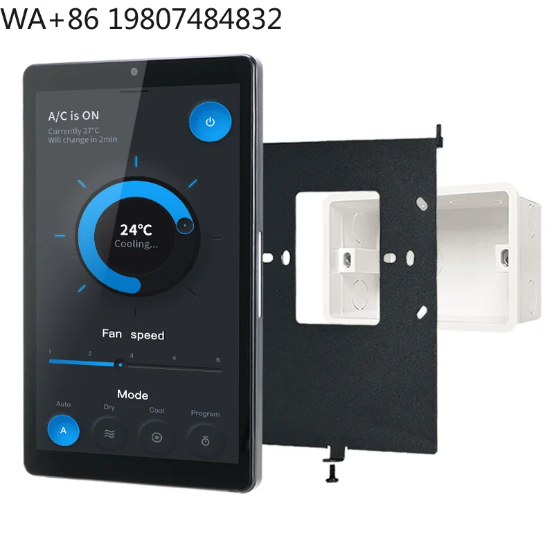8 Inch In-wall POE Android Touch Tablet  Whole House Scene Customization Smart Home Automation Panel