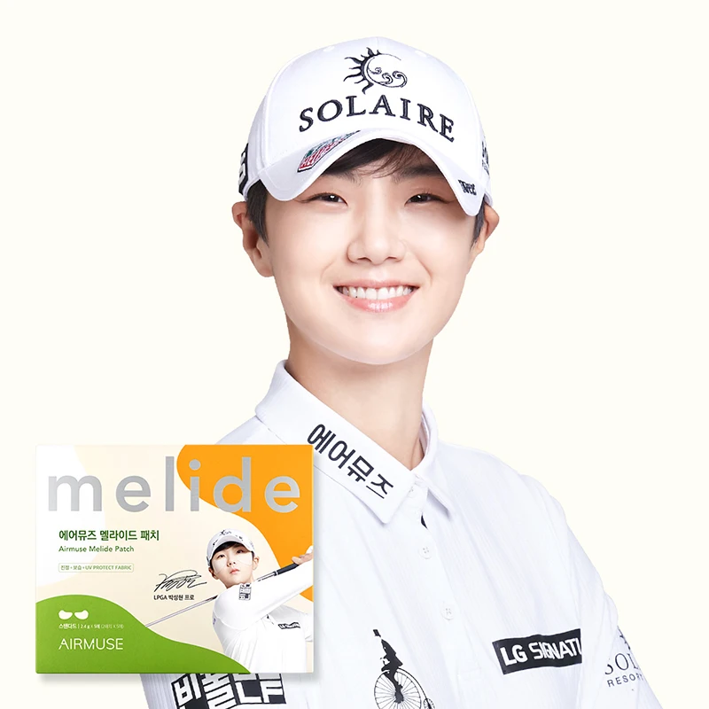 敏感肌ゴルフフェイスパッチ-uv-保護日焼け止めアイパッチ顔保護マスク韓国ブランド-melide-フィットネスアクセサリー