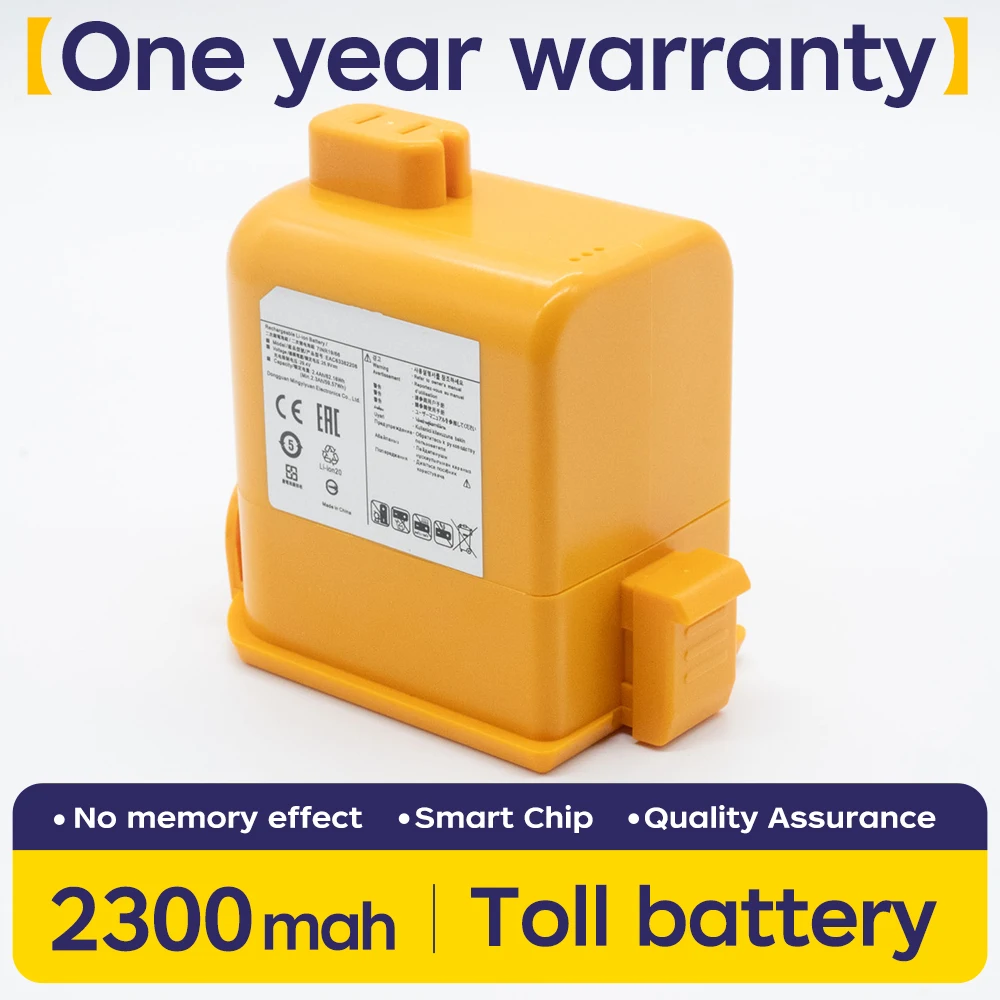 Somi 2300Mah For Lg… - image