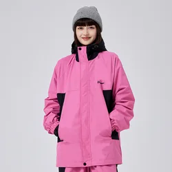 2025 New Outdoor Ski Jackets Women's Loose Men's Windproof Waterproof Snowboarding Hooded Overcoats Winter Warm Skiing Snow Tops